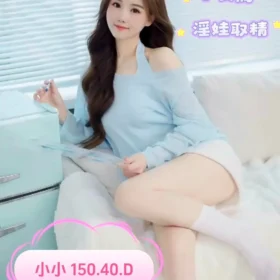 南屯定點茶-小小1