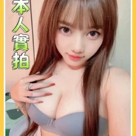 台東定點茶-栗菓1