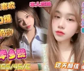 楠梓定點茶-李多熙