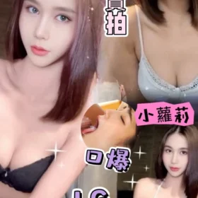 楠梓定點茶-李多熙1