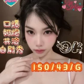 楠梓定點茶-白允智