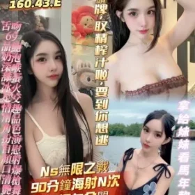 苓雅定點茶-宋芸芸