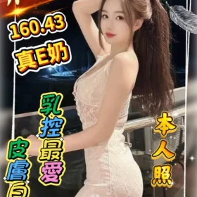 中西定點茶-欣彤1