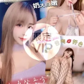 北區定點茶-小鈴蘭