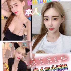 北區定點茶-小鈴蘭2