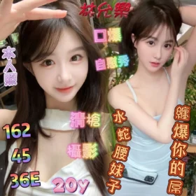 北區定點茶-林允樂1