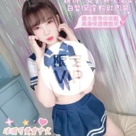 北區定點茶-櫻花甜