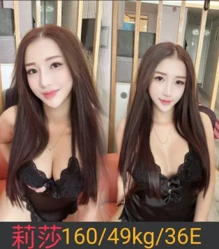 南投定點茶-莉莎
