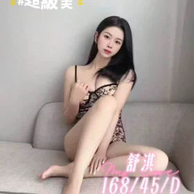 台中定點茶-舒淇