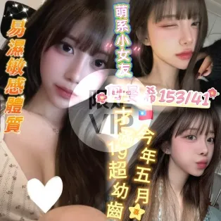 台南外送茶-何曼希