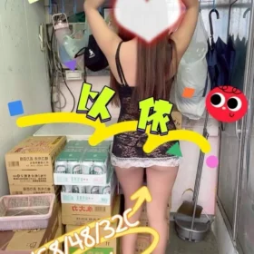 嘉義外送茶-以依6-轉檔前格式-為-jpg