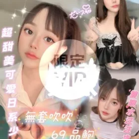 嘉義定點茶-柔依
