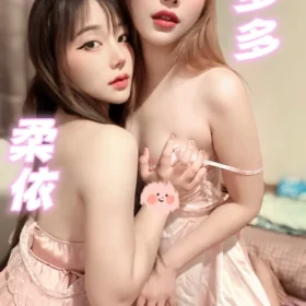 嘉義定點茶-柔依2