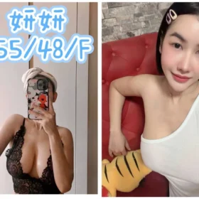 宜蘭定點茶-妍妍1