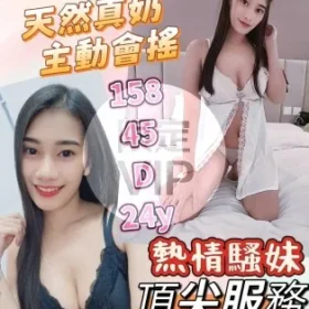 彰化定點茶-時來運轉金好運