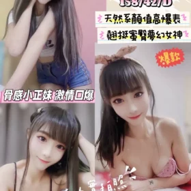 新竹定點茶-泱泱1