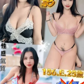 板橋定點茶-花影1