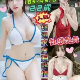 汐止定點茶-可可亞-