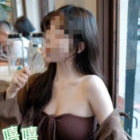 澎湖定點茶-嘻嘻