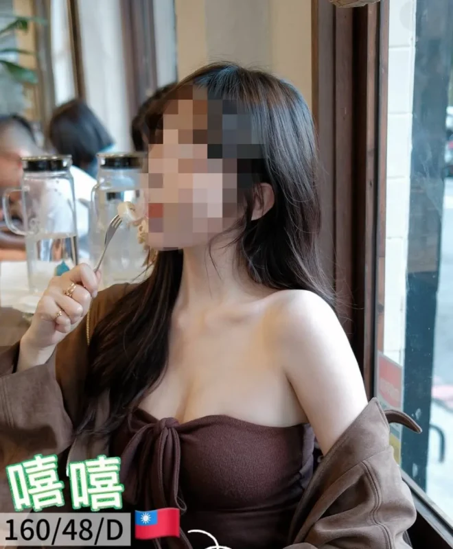 澎湖定點茶-嘻嘻