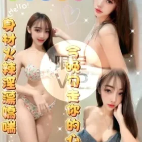 雲林定點茶-奶娃