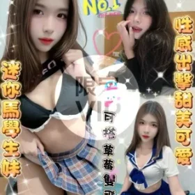 雲林定點茶-藍莓