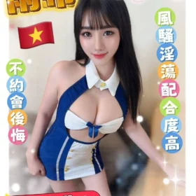 雲林定點茶-雨希1