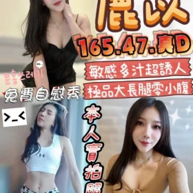 雲林定點茶-鹿苡1