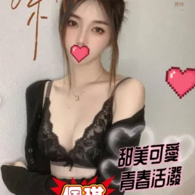 高雄外送茶-佩琪1