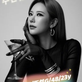 台中外送茶-橞珍수진2