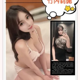 台北外送茶-竹內莉緒2