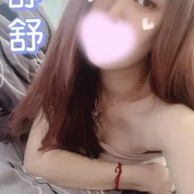 台南外送茶-舒舒