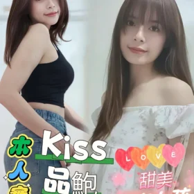 台南定點茶外送茶-拉拉