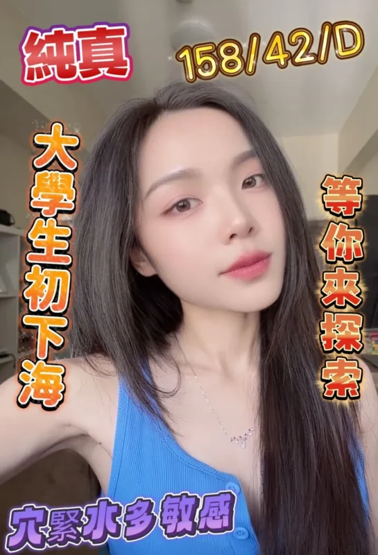 台南定點茶外送茶-純真
