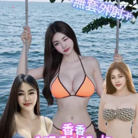 台南定點茶外送茶-香香