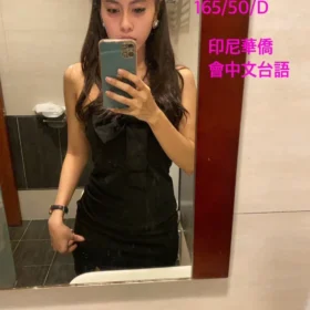 嘉義定點茶外送茶-安亞