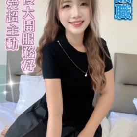 台東定點茶外送茶-姆姆