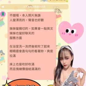 小林襄客評
