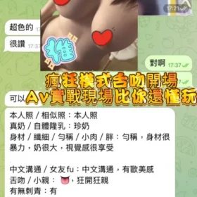 高雄區定點茶外送茶-南敏貞10-