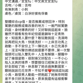 高雄區定點茶外送茶-南敏貞9