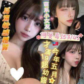 高雄定點茶外送茶-何曼希