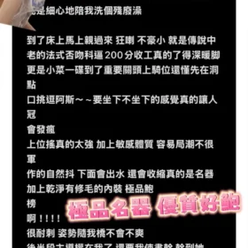 高雄定點茶外送茶-珍珠4