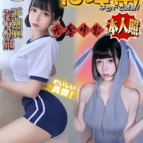 台中定點茶外送茶-相澤南