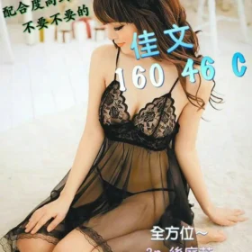 台南定點茶外送茶-佳文