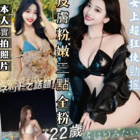 台南定點茶外送茶-小松梨香