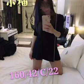 桃園定點茶外送茶-小柚
