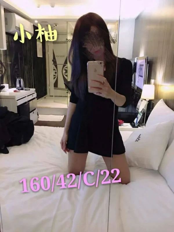 桃園定點茶外送茶-小柚