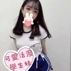 桃園定點茶外送茶-梓菲