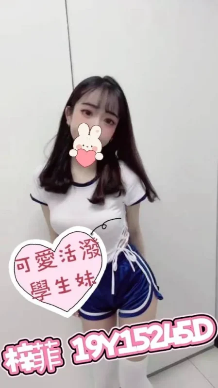 桃園定點茶外送茶-梓菲