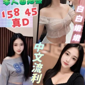 雲林定點茶外送茶-比比